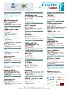 Teatrul Stela Popescu din Bucureşti în turneu la Chişinău 3 376654194 747733760491081 5656426559608911527 n 1