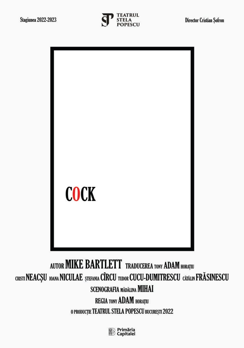 Afis COCK DIGITAL scaled