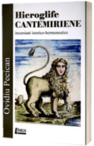 Ovidiu Pecican, „creator de lumi dense şi vii în proză” 2 My project 10