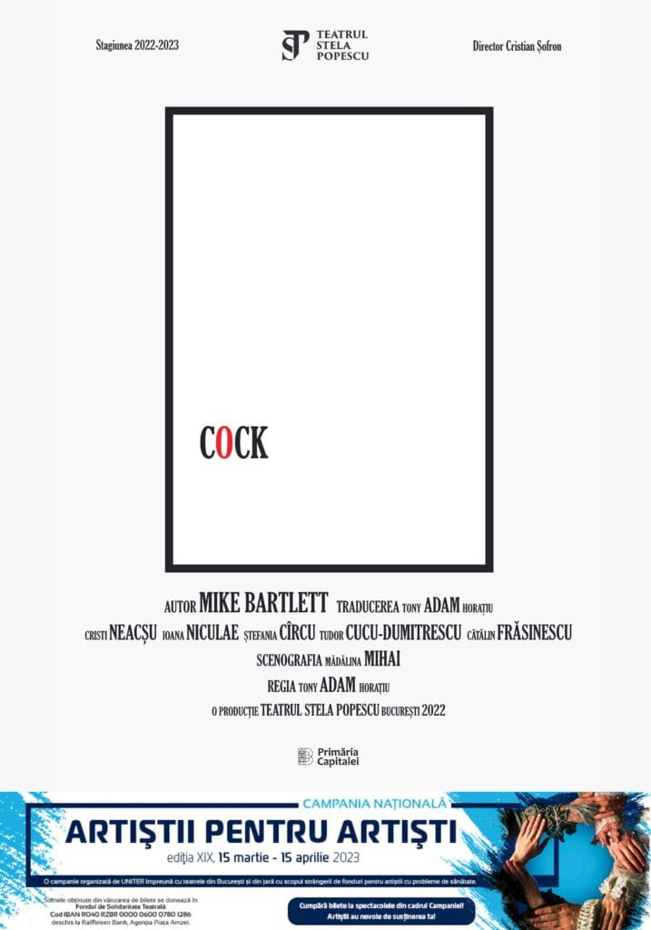 afis Cock UNITER scaled