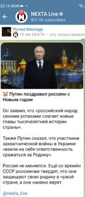 WhatsApp Image 2026 01 01 at 22.15.11